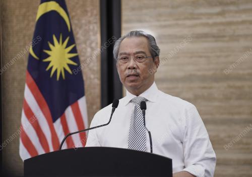 TAN SRI MUHYIDDIN YASSIN
