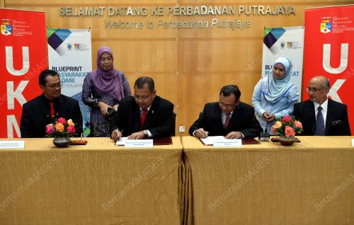 PTJ12_23102017_MOU_BN201710208899