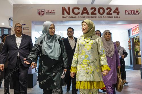 DATUK SERI NANCY SHUKRI