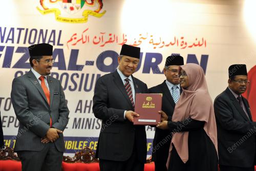 PTJ12_23112016_TAHFIZ