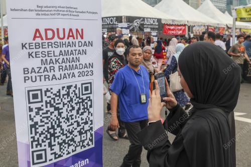 KOD QR ADUAN BAZAR RAMADAN