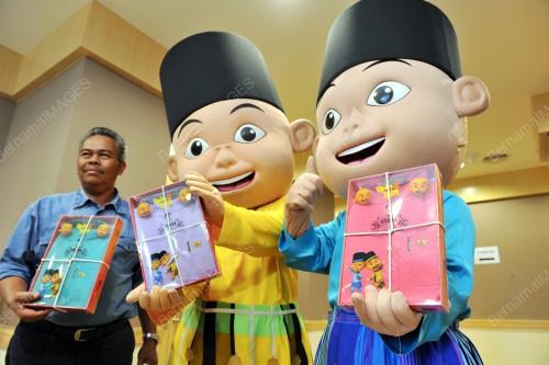 PTJ12_24062015_UPIN
