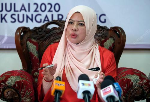 DATUK SERI RINA MOHD HARUN