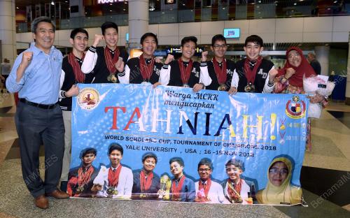 PTJ12_24112018_MCKK_BN201811234596