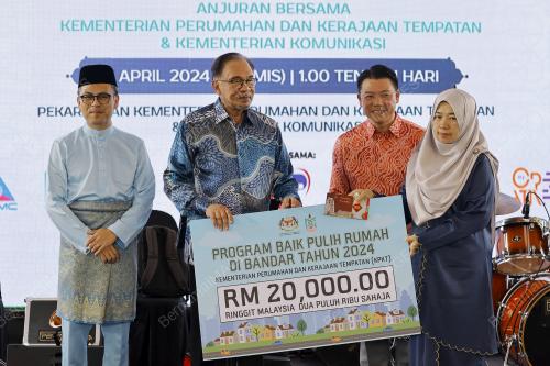 DATUK SERI ANWAR IBRAHIM