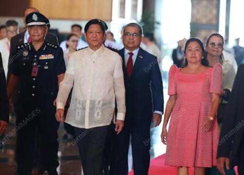 FERDINAND R. MARCOS JR