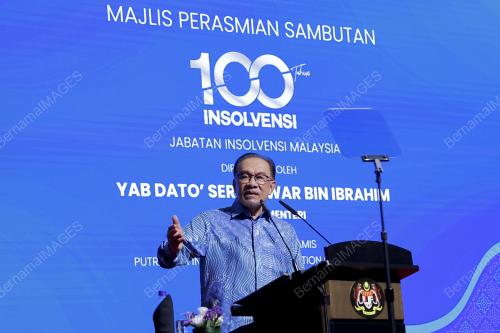 DATUK SERI ANWAR IBRAHIM