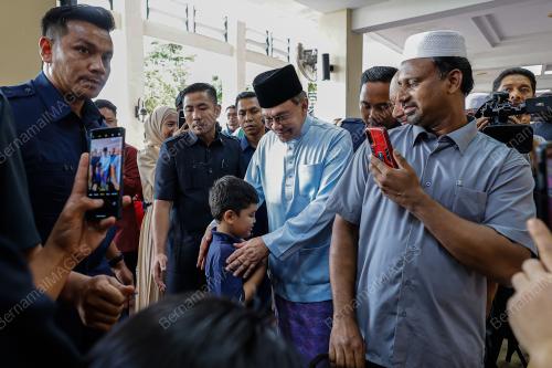 DATUK SERI ANWAR IBRAHIM