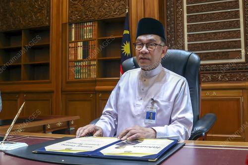 DATUK SERI ANWAR IBRAHIM