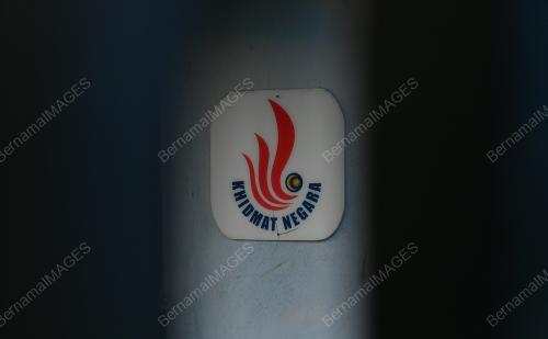 KEM PLKN
