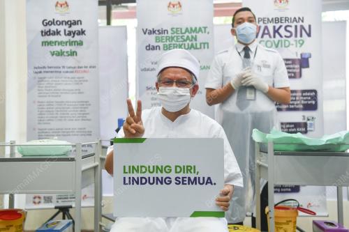 DATUK SERI DR ZULKIFLI MOHAMAD AL-BAKRI