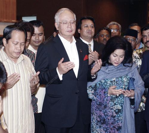 DATUK SERI MOHD NAJIB TUN ABDUL RAZAK