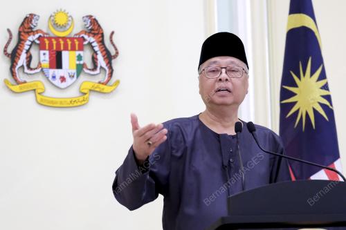DATUK SERI ISMAIL SABRI YAAKOB