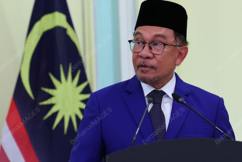 DATUK SERI ANWAR IBRAHIM