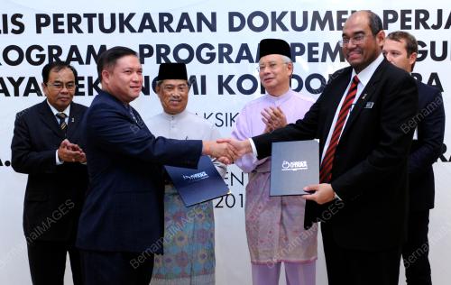 DATUK SERI NAJIB TUN RAZAK