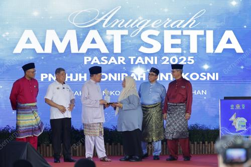 DATUK SERI ANWAR IBRAHIM