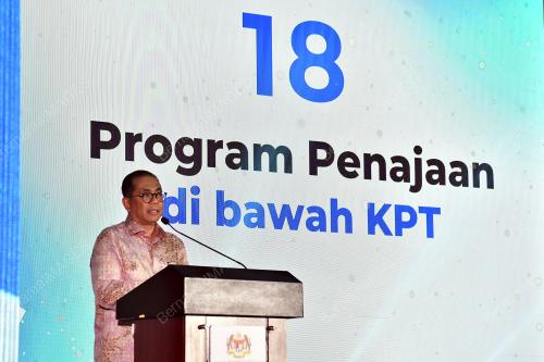 DATUK SERI MOHAMED KHALED NORDIN