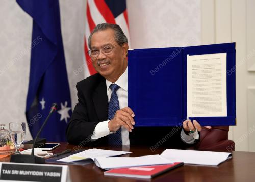TAN SRI MUHYIDDIN YASSIN