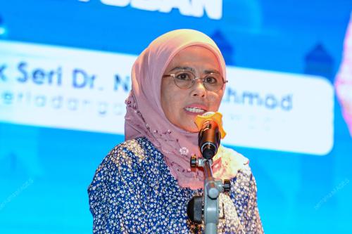 DATUK SERI DR NORAINI AHMAD