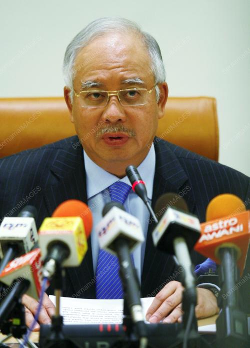 DATUK SERI MOHD NAJIB TUN ABDUL RAZAK