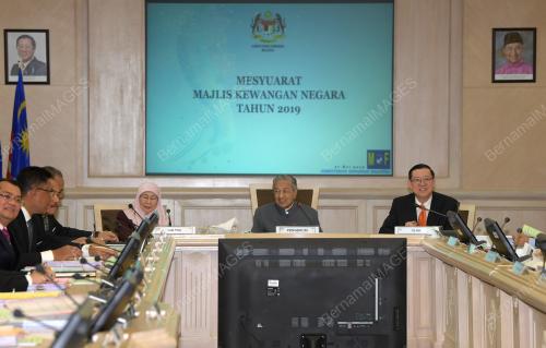 PTJ12_27052019_MESYUARAT_BN201905260758