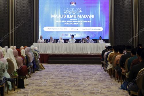 DATUK SERI ANWAR IBRAHIM