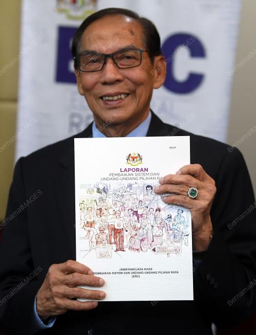 TAN SRI AB RASHID AB RAHMAN