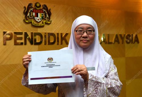 DATUK DR HABIBAH ABDUL RAHIM
