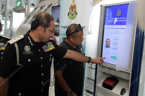 PTJ12_27112017_KIOSK_BN201711242455