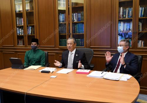 TAN SRI MUHYIDDIN YASSIN