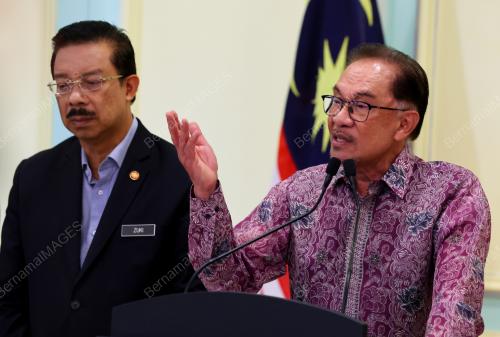 DATUK SERI ANWAR IBRAHIM