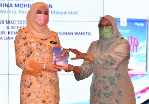 DATUK SERI RINA HARUN