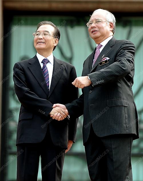 DATUK SERI MOHD NAJIB TUN ABDUL RAZAK