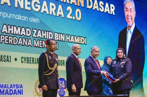 DATUK SERI DR AHMAD ZAHID HAMIDI