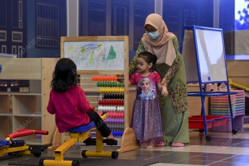 TASKA SEMENTARA ANAK-ANAK PETUGAS PKRC