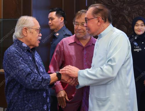 DATUK SERI ANWAR IBRAHIM