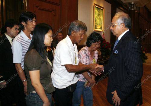 MOHD NAJIB ABDUL RAZAK