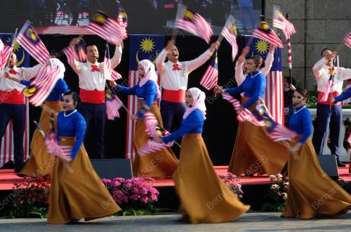 MAJLIS PELANCARAN BULAN KEMERDEKAAN 2020