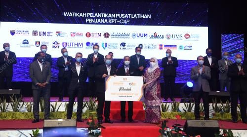 TAN SRI MUHYIDDIN YASSIN
