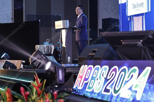NGA KOR MING