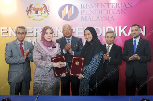 PTJ12_29082016_KPM_TERAJU
