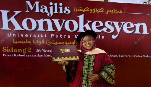 KONVOKESYEN UPM KE-46