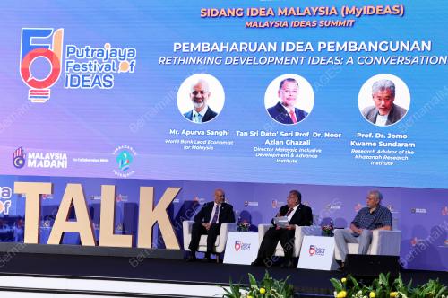 FESTIVAL IDEA PUTRAJAYA