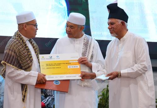 DATUK SERI DR AHMAD ZAHID HAMIDI