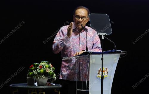 DATUK SERI ANWAR IBRAHIM