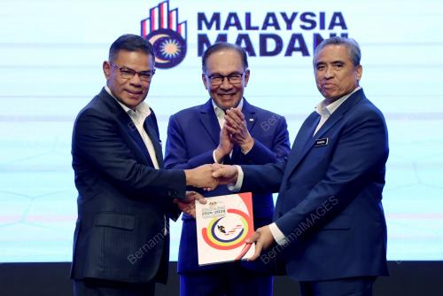 DATUK SERI ANWAR IBRAHIM