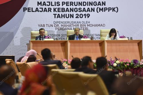 PTJ12_30102019_MPPK_BN201910295812