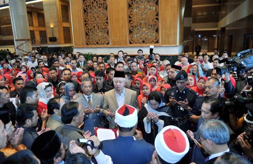 DATUK SERI MOHD NAJIB TUN ABDUL RAZAK