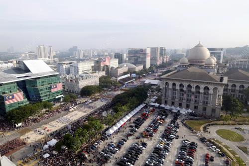 SAMBUTAN HARI KEBANGSAAN 2025