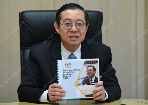 LIM GUAN ENG
